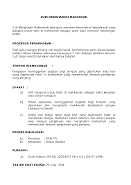 Borang 3c borang permohonan cuti cuti tanpa gaji/cuti separuh gajucuti tanpa rekod di bawah perintah am bab c alamat pemohon: Http Registrar Utm My Bsm Files 2018 09 19 Panduan Cuti Cuti Menghadiri Mahkamah Pdf