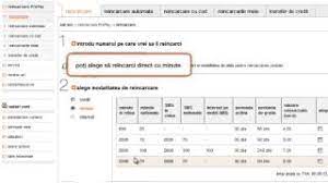 Maybe you would like to learn more about one of these? Contul Tau Orange Cum Reincarci Un Cont Prepay Din Cont De Abonat Youtube