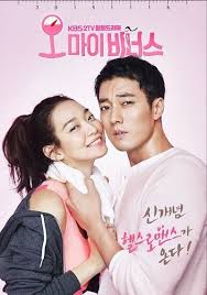 Details cheat my boss native title: Download Drama Korea Oh My Venus Subtitle Indonesia Drama Korea Drama Korean Drama