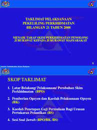 Warganegara malaysia yang berkelayakan dipelawa untuk memohon jawatan terbuka pembantu kesihatan awam u19 di kementerian kesihatan malaysia kkm sebagaimana berikut: Opsyen Pen Jururawat Ke Jururawat Masyarakat