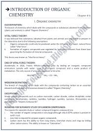 Adamjee Coaching Xii Chemistry Notes Introduction Of Organic Chemistry