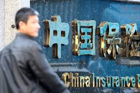 China Scraps Equity Investment Restrictions for Insurance Funds - Caixin  Global