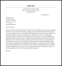 Professional Bakery Clerk Cover Letter Sample Writing Guide Resume Now