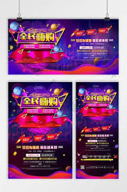 Fashion Double Eleven Pending Buy Show Board Poster Display Stand Three Piece