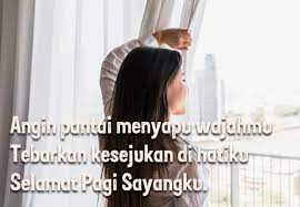 Cukup dengan kenyamanan aja aku udah sayang banget kok.*** Ucapan Doa Selamat Pagi Romantis Islami Lucu Romantis Dan Bijak