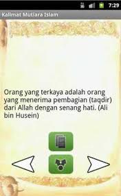 Ya, ada cukup banyak kata motivasi. Kata Kata Mutiara Apkonline