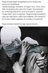 как настроить себя на позитив и на хорошие мысли Pin By Katya On Citaty Chitat Short Quotes True Words Words