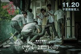 #filemharamdimalaysia #filmkontroversi 10 film kontroversi yang pernah diharamkan tayangan di malaysia part 1kebanyakan filem yang dilarang tayang ini. Inilah Sinopsis Filem Babi Namewee Yang Dikritik Hebat Di Malaysia Laman Gosip Dan Informasi Terkini