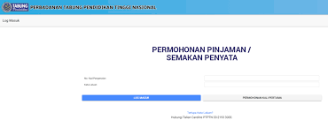 Perbadanan tabung pendidikan tinggi nasional (ptptn) telah ditubuhkan di bawah akta perbadanan tabung pendidikan tinggi nasional 1997 (akta 566) yang mula berkuatkuasa pada 1. Kemaskini Ptptn Cara Kemaskini Email No Telefon Maklumat Peribadi Keptennews Com