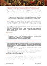 The company divides its business activities into three business segments: Viceroy On Twitter Grenke Ag Xtra Glj For Your Fraud Financing Needs Viceroy S Report Is Now Live We Put The Spotlight On Grenke S Chicanery Swindling Small Businesses Laundering Money For Criminals Accounting