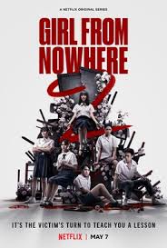 Maybe you would like to learn more about one of these? Is Promising Young Woman On Netflix Quora