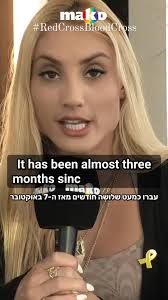 Jane Halevy make up artist