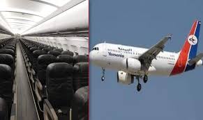 بعد سقطرى الم عط لة اليمنية تشتري طائرة جديدة وكالة عدن الأخبارية