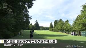 Yahoo!ニュース - News update