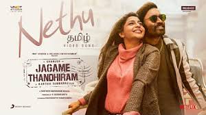 The list includes movies like malaysia to amnesia, 99 songs, paramapadham vilayattu, vanakkam da mappilei, karnan etc. Latest Tamil Songs 2021 Best Movie Hits Tamil Romantic Songs 2021 Youtube