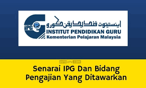 Semua universiti lepasan sarjana muda, tetapi ijazah sarjana itu tidak berada di setiap institusi pendidikan tinggi. Senarai Ipg Dan Bidang Pengajian Yang Ditawarkan Ipgm