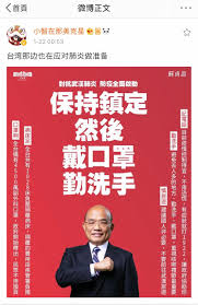 1,227,459 likes · 68,301 talking about this. è˜‡è²žæ˜Œ Dcard