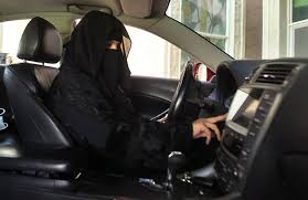 جامعة الأميرة نورة تستعد لتأسيس مدرسة نسائية لتعليم القيادة صحيفة المواطن الإلكترونية