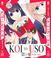 Dvd Anime Koi To Uso Vol 1 12 End All Region English Subtitle Ebay Sus notas no son nada del otro mundo. ebay