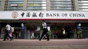 Bank of china is legally separate from its subsidiary bank of china (hong kong). China Banks Shed Staff And Slash Pay In Cost Cutting Drive Financial Times