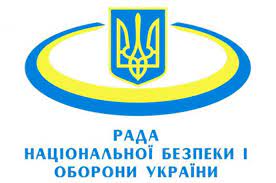 National security and defense council of ukraine (nsdc) рада національної безпеки і оборони україни (рнбо). Rnbo Zberetsya Na Zasidannya 17 Bereznya Obgovoryuvatimut Nadzvichajnij Stan Zmi Novini Espreso Tv Ukrayina