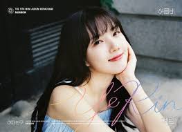 Your Ultimate Go To Guide For Your Kpop Idols Favorite Color Contacts Mini Albums Gfriend Album Summer Rain