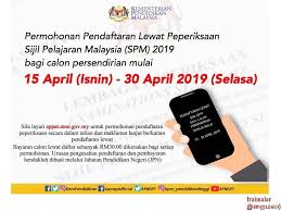 Berikut dikongsikan maklumat tarikh pendaftaran peperiksaan sijil pelajaran malaysia (spm) persendirian buat rujukan pelajar. Iraimalar Permohonan Pendaftaran Lewat Peperiksaan Spm Facebook