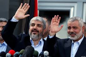 It has a social service wing, dawah, and a military wing. Meshaal Leads Hamas Once Again Middle East Monitor