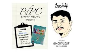 Kebakaran hutan dan lahan berdampak buruk bagi lingkungan dan makhluk hidup di sekitarnya. Pdpc Bmt4 10 Unit 7 Pelan Kawad Kebakaran Sekolah Youtube