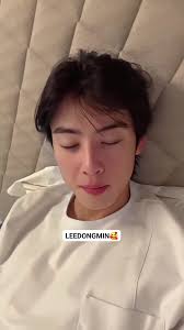 Lee dong min. or. Lee Felix