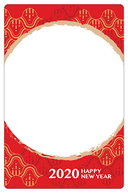 From 新 (new) + 年 (year). D1choice Shop è¾²æ›†æ–°å¹´å¡æ¡† æ­¡æ¨‚æ…¶éŽå¹´