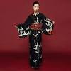Kimono, ceinture obi, fleur en tissu et baguettes japonaises Https Encrypted Tbn0 Gstatic Com Images Q Tbn And9gcrmdidziaykj1bd23c Ipelpvbxmmj5hqsjh63c8celnfkkqopv Usqp Cau