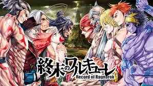 We did not find results for: Shuumatsu No Valkyrie L Record Of Ragnarok Manga Novocom Top