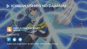 Ver Ichiban Ushiro no Daimaou temporada 1 episodio 14 en streaming |  BetaSeries.com