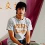 Profile Picture of Matt Wu - Wikipediaon Google