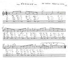 Aloha from hell, ode zdi ke zdi Ke Aloha