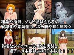 DLチャンネル - DLsite