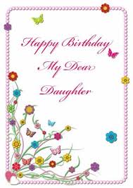 40th Birthday Card For My Daughter Printable Birthday Cards 2014 Free Printable Birthday Cards Birthday Card Printable Free Birthday Card