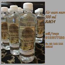 Pencuci kalbu, air pencuci kalbu nabi muhammad shallallahu 'alaihi wa sallam, ketika malaikat jibril membasuh hati muhammad dengan air zam zam. Air Zam Zam Mekah Photos Facebook