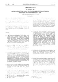 Http Eur Lex Europa Eu Lexuriserv Lexuriserv Do Uri Oj L 2008 012 0383 0677 En Pdf