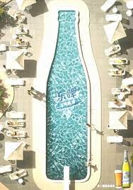 Beer Shaped Pool Swimmingpool Pools Amazingpool Poolwithview Amazing Swimming Pools Pool Shapes Cool Pools