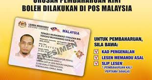 Servis myeg memudahkan rakyat malaysia renew lesen memandu kenderaan secara atas talian (online). Selamat Hari Lahir Permohonan Lesen Memandu Di Pejabat Pos Klang Selangor Drul Ehsan