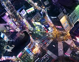 109 is a chain of japanese department stores, with the most well known location being in shibuya, tokyo — shibuya 109. Shibuya At Night Pub Crawl Hidden Bars Only Locals Know About