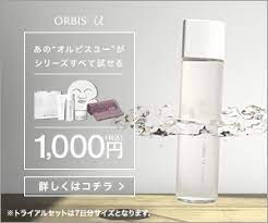 beauty ad おしゃれまとめの人気アイデア pinterest fun sun バナーデザイン 美容 デザイン