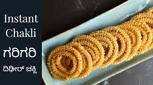 Pin On Snacks