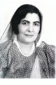 Begum Inam Fatima Habibullah