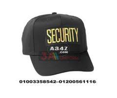 يونيفورم امن 01003358542 شركة 3a لليونيفورم Baseball Hats Fashion