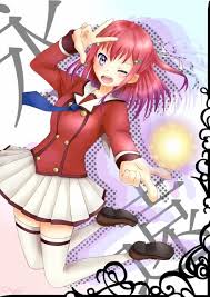 Inou Battle Wa Nichijou Kei No Naka De Final Novela Inou Battle Wa Nichijou Kei No Naka De Tomoyo Kanzaki