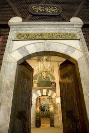 Mevlana Muzesi Muze Resimler Turkiye