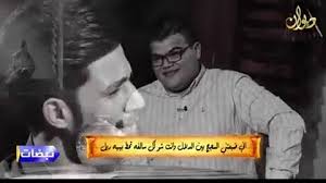 الشاعر العمده رشاد محمود كرار جديد في مجال الغزل. Ø§Ù„Ø´Ø§Ø¹Ø± Ø§Ù„Ø¹Ù…Ø¯Ù‡ Ø±Ø´Ø§Ø¯ Ù…Ø­Ù…ÙˆØ¯ 2020 Ø³Ø¨ØªÙ…Ø¨Ø± 30 2019 Ø§Ù„Ø³Ø§Ø¹Ø© 1 51 Øµ Cinco Wallpaper